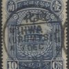 920